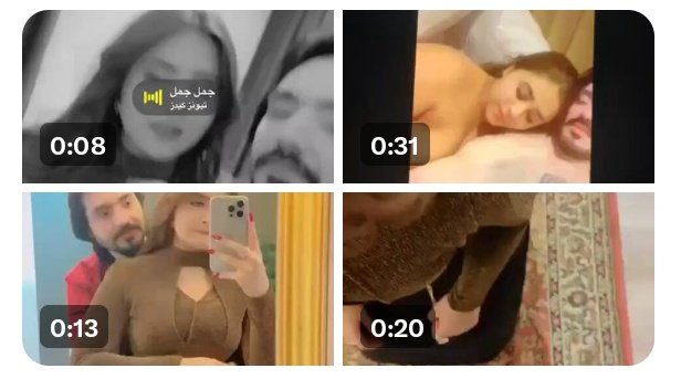 Minahil Malik – Hot tiktok girl leaked sextape so hot